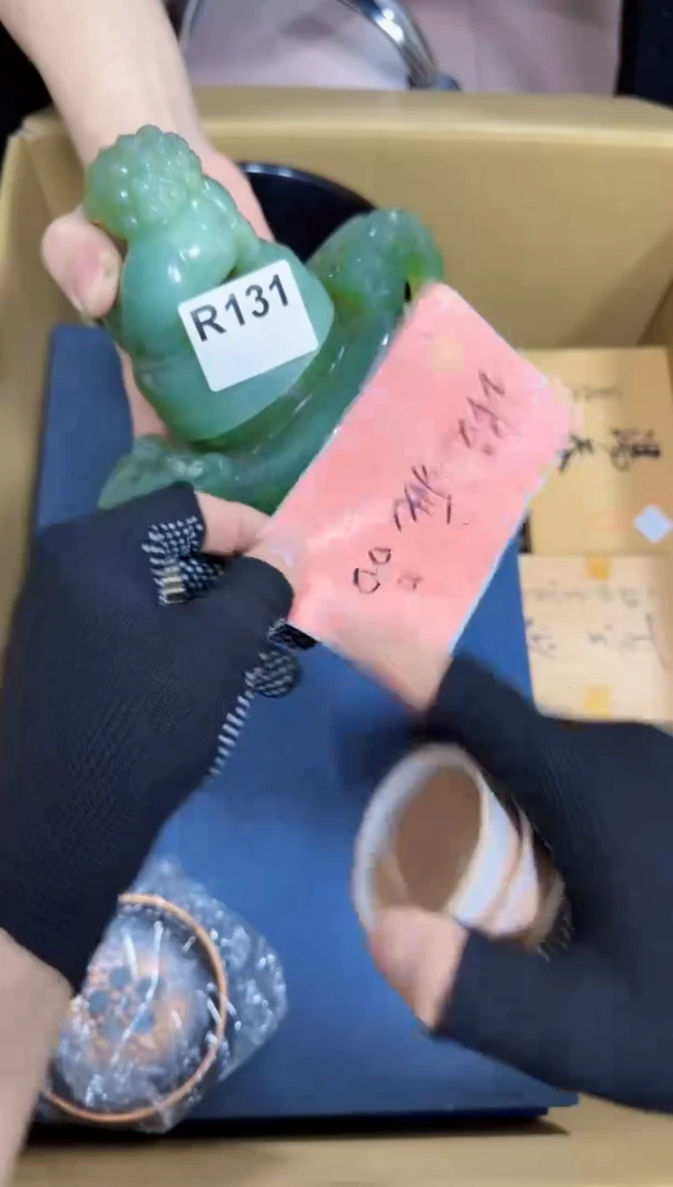 【闪购商品】瓷片131。不退不换，谨慎参拍