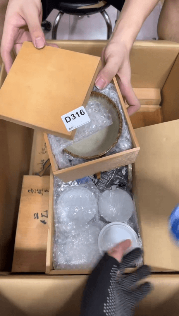 【闪购商品】瓷片316。不退不换，谨慎参拍