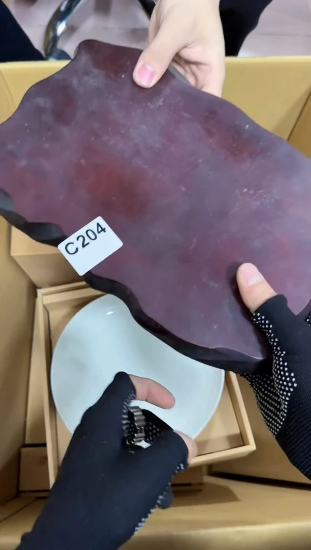 【闪购商品】瓷片204。不退不换，谨慎参拍