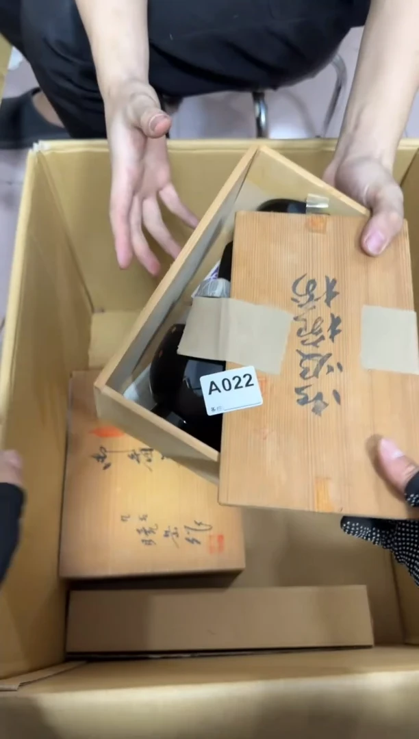 【闪购商品】瓷片022。不退不换，谨慎参拍