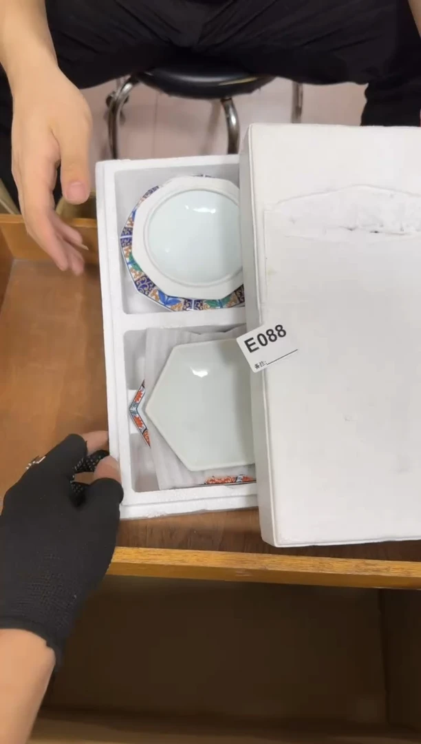 【闪购商品】瓷片088。不退不换，谨慎参拍