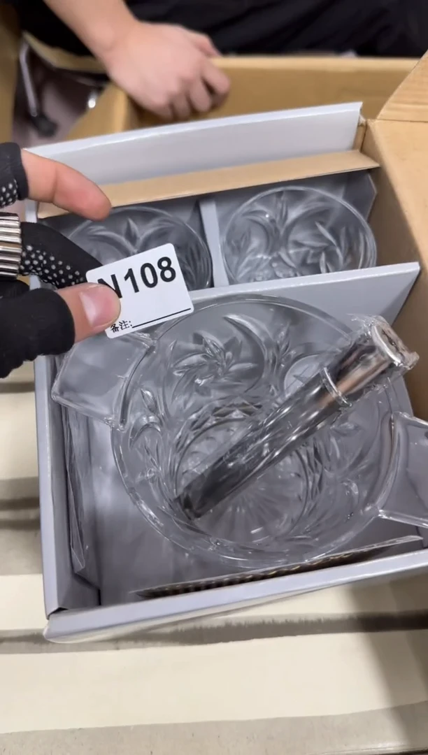 【闪购商品】瓷片108。不退不换，谨慎参拍