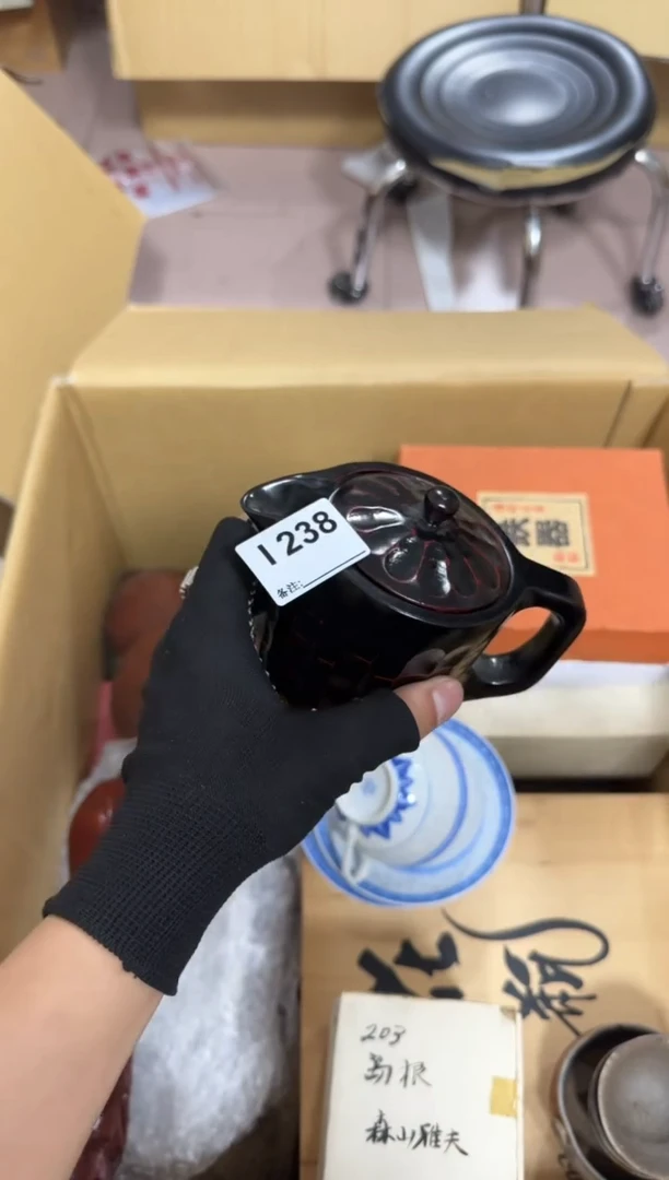 【闪购商品】瓷片238。不退不换，谨慎参拍