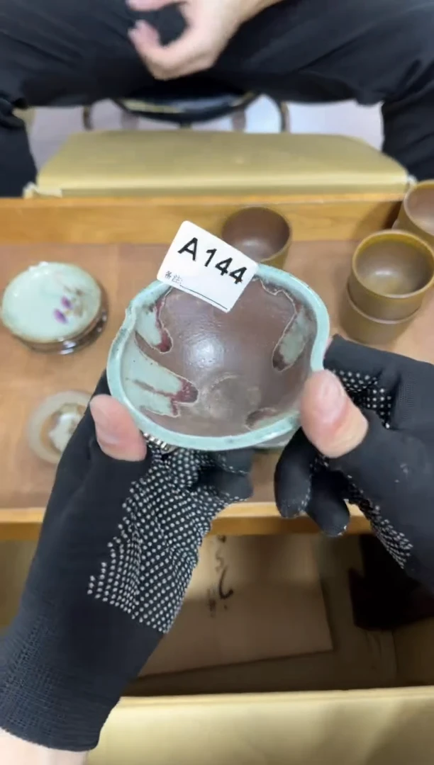 【闪购商品】瓷片144。不退不换，谨慎参拍
