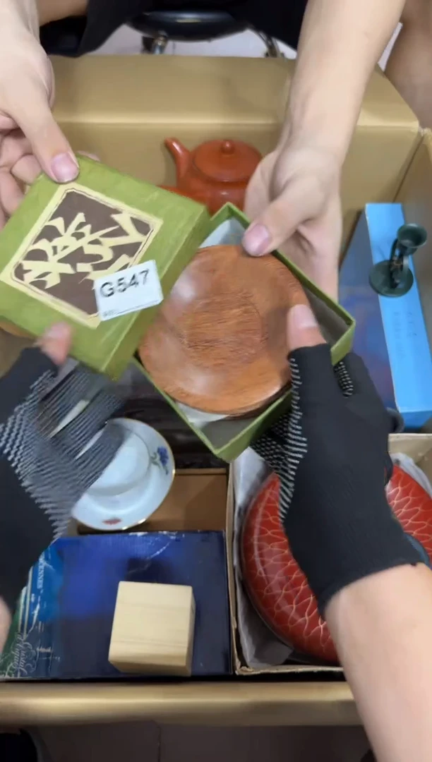【闪购商品】瓷片547。不退不换，谨慎参拍