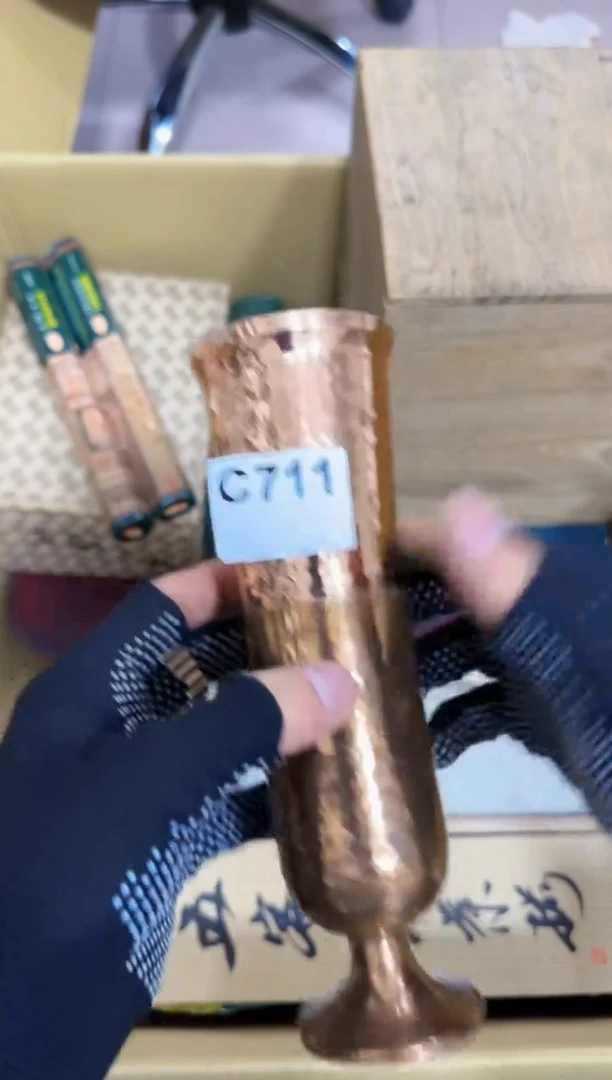 【闪购商品】瓷片711。不退不换，谨慎参拍1