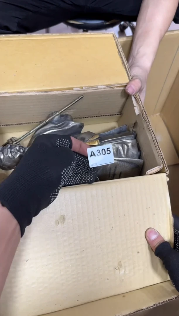 【闪购商品】瓷片305。不退不换，谨慎参拍