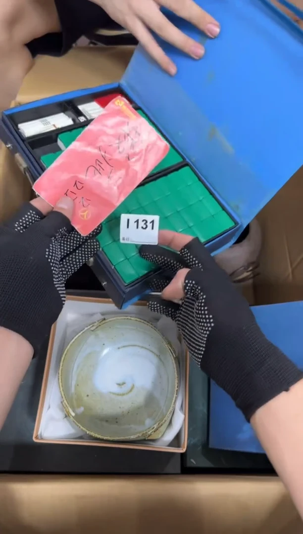 【闪购商品】瓷片131。不退不换，谨慎参拍