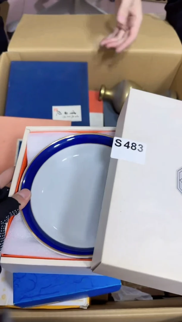 【闪购商品】瓷片483。不退不换，谨慎参拍