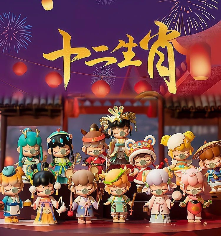 【拆盒】 拆盒小欧妹-Nanci 十二生肖系列潮流玩具盲盒