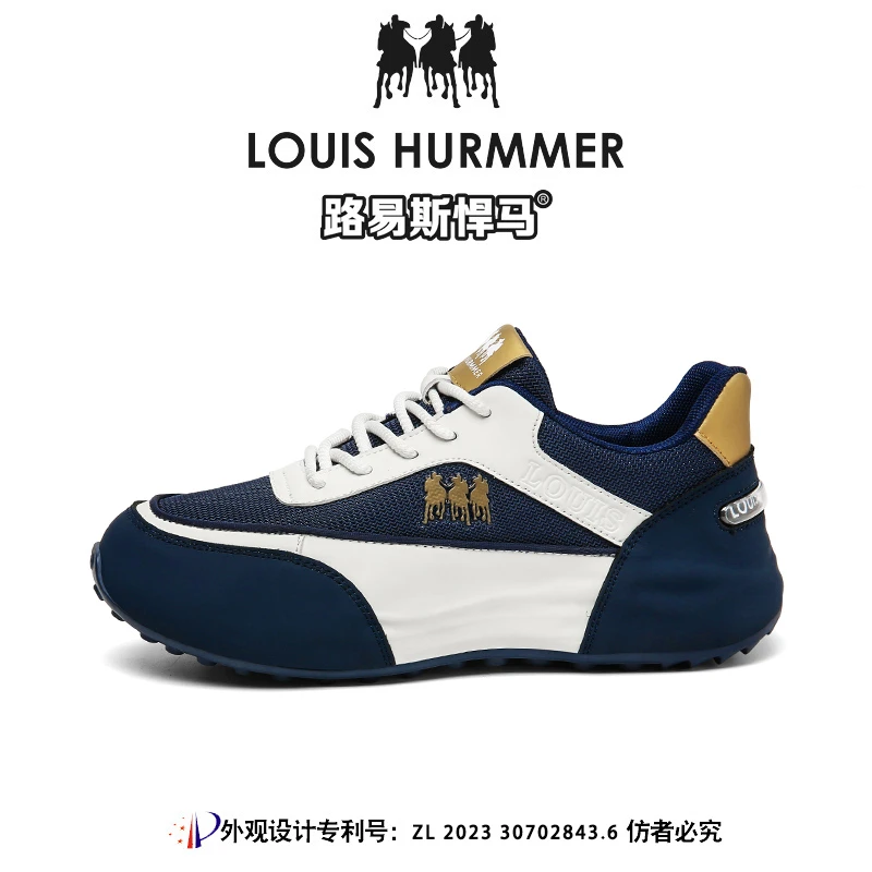 春季户外路易斯鞋男鞋休闲鞋潮流秋季爸爸运动鞋运动鞋男款手提