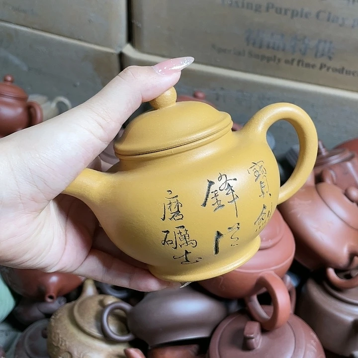 紫砂茶壶紫砂壶鉴赏文化