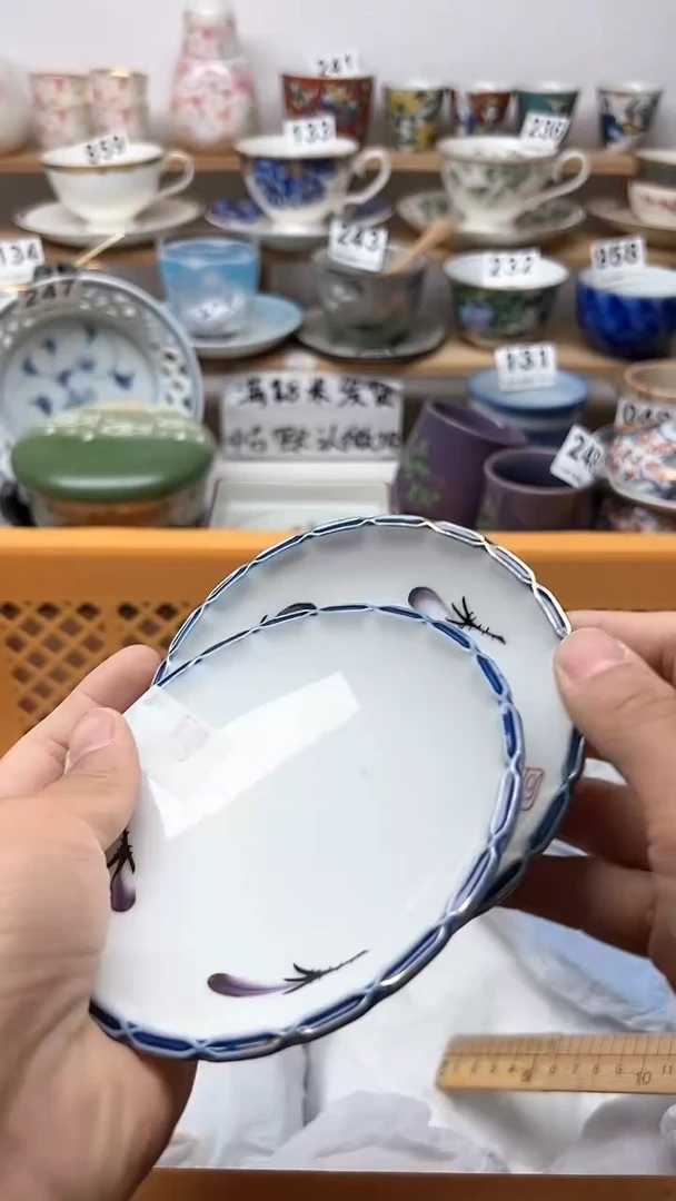 【闪购商品】瓷片26/2中古回流商品默认微瑕