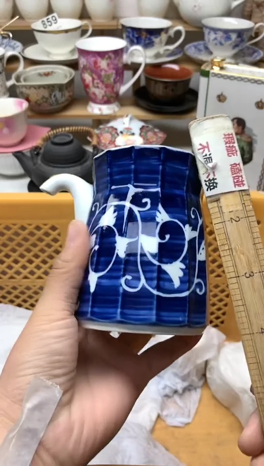 【闪购商品】瓷片中古回流商品微软微瑕编号27