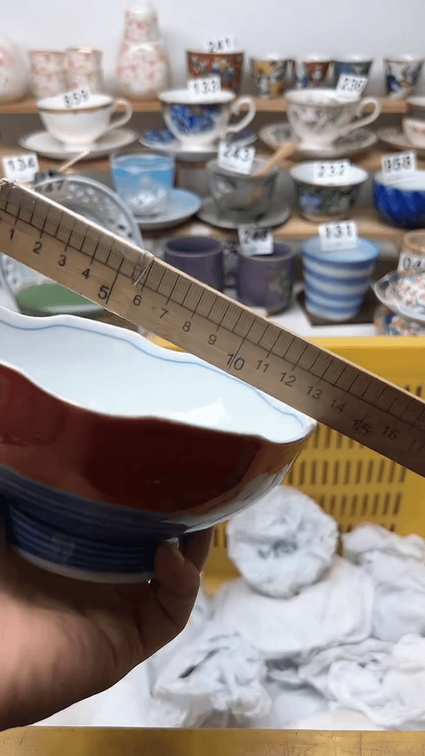 【闪购商品】瓷片13中古回流商品默认微瑕