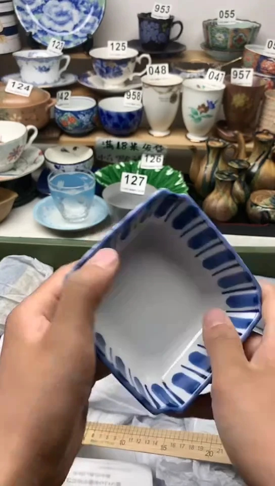 【闪购商品】瓷片23中古回流商品默认微瑕