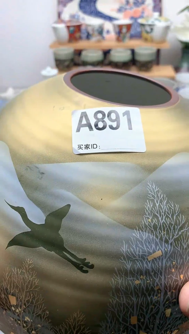 【闪购商品】密胺瓷片891