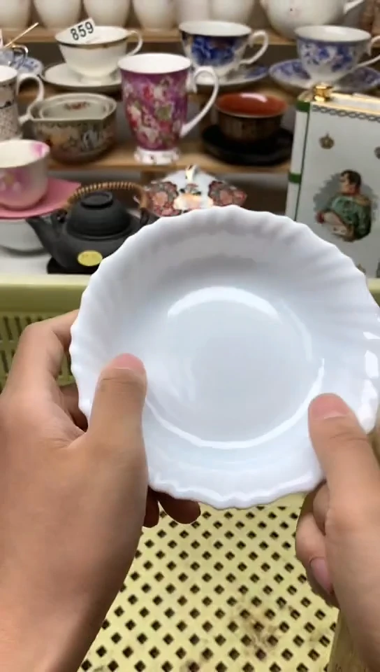 【闪购商品】瓷片中古回流商品微软微瑕编号33