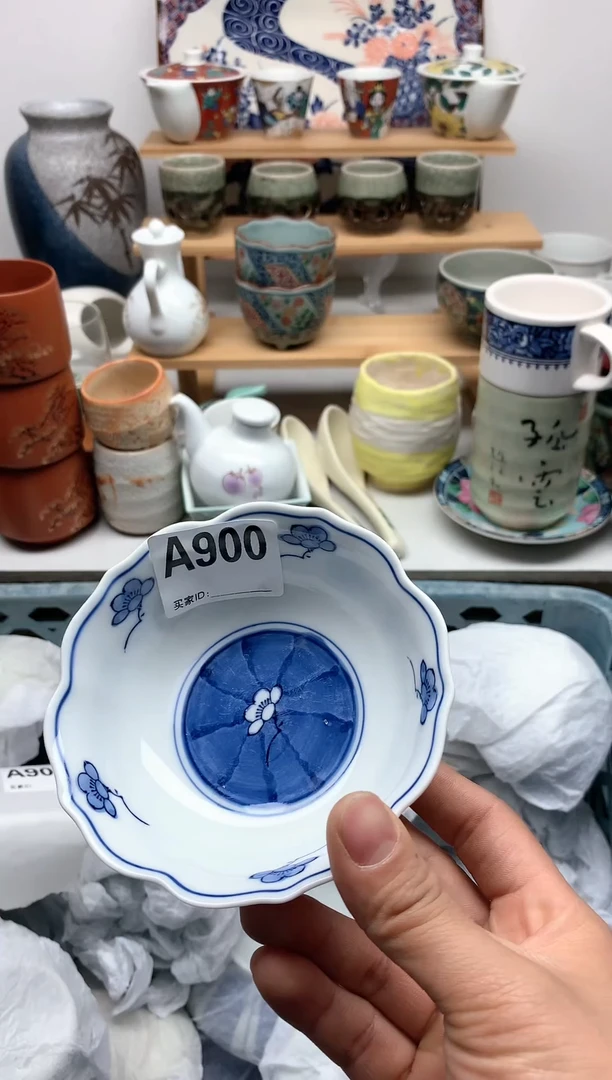 【闪购商品】密胺瓷片900