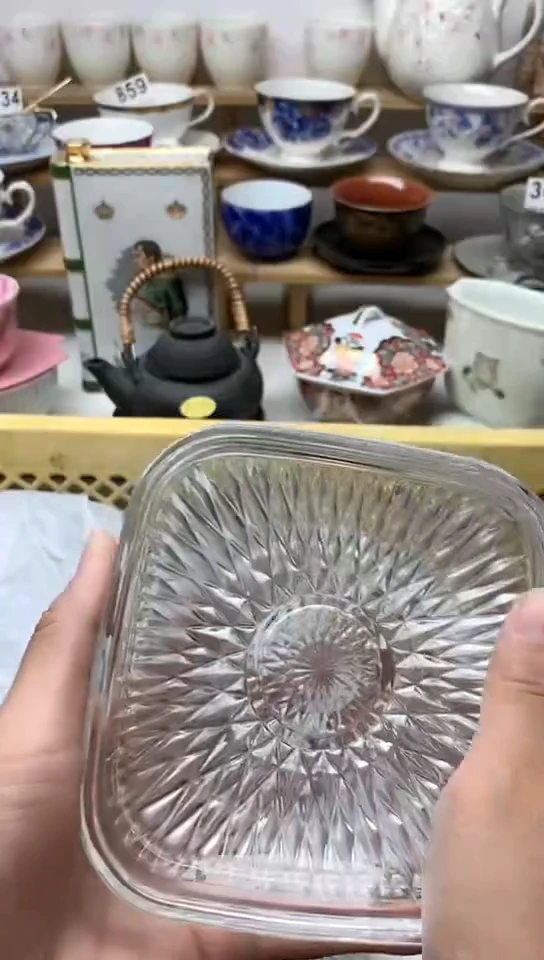 【闪购商品】瓷片中古回流商品默认微瑕编号19