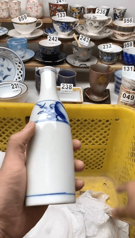 【闪购商品】瓷片31中古回流商品默认微瑕