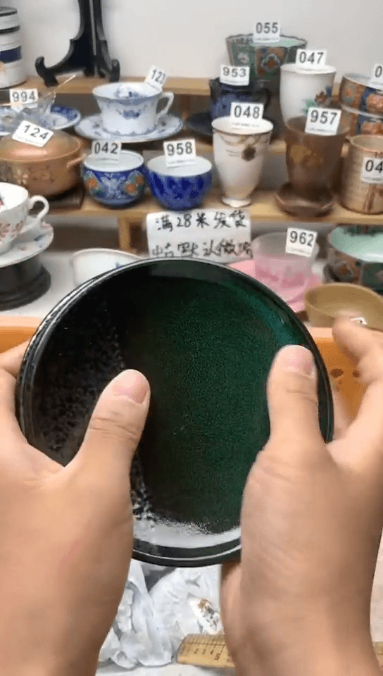 【闪购商品】瓷片24/2中古回流商品默认微瑕
