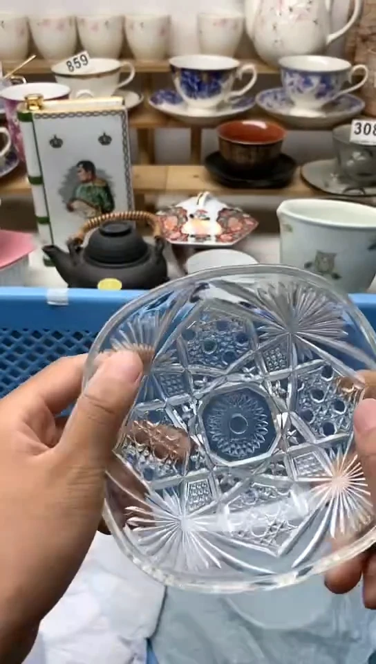 【闪购商品】瓷片中古回流商品默认微瑕编号34