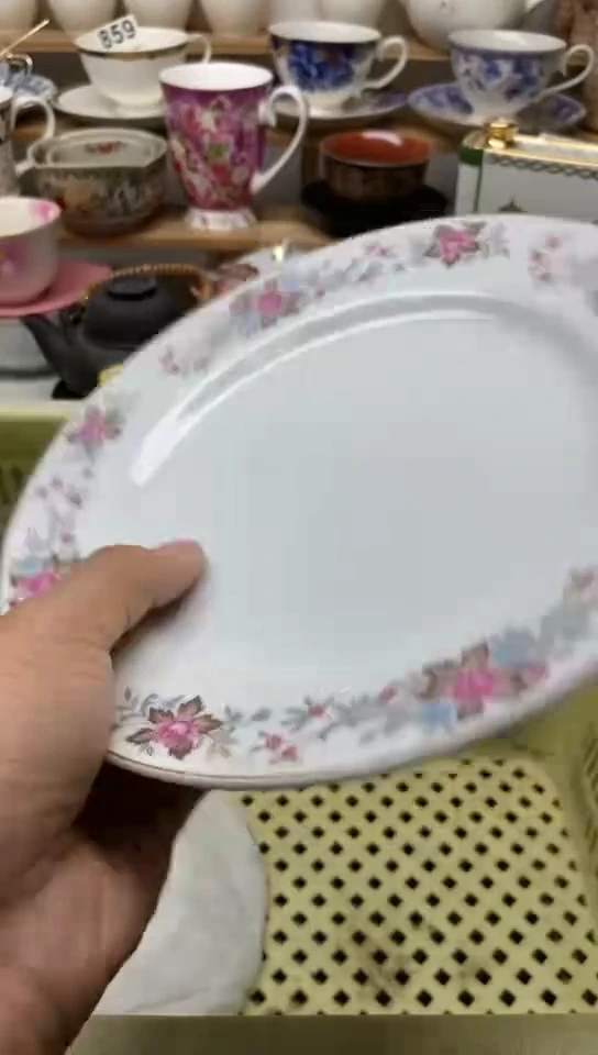 【闪购商品】瓷片中古回流商品默认微瑕编号9