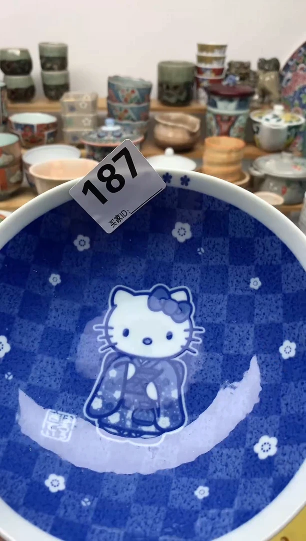 【闪购商品】密胺瓷片187