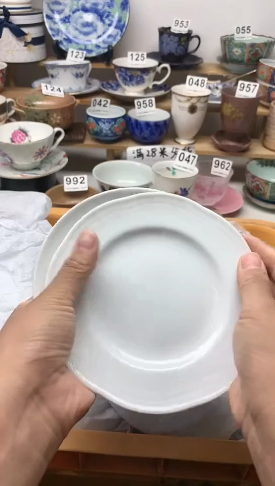 【闪购商品】瓷片19/2中古回流商品默认微瑕