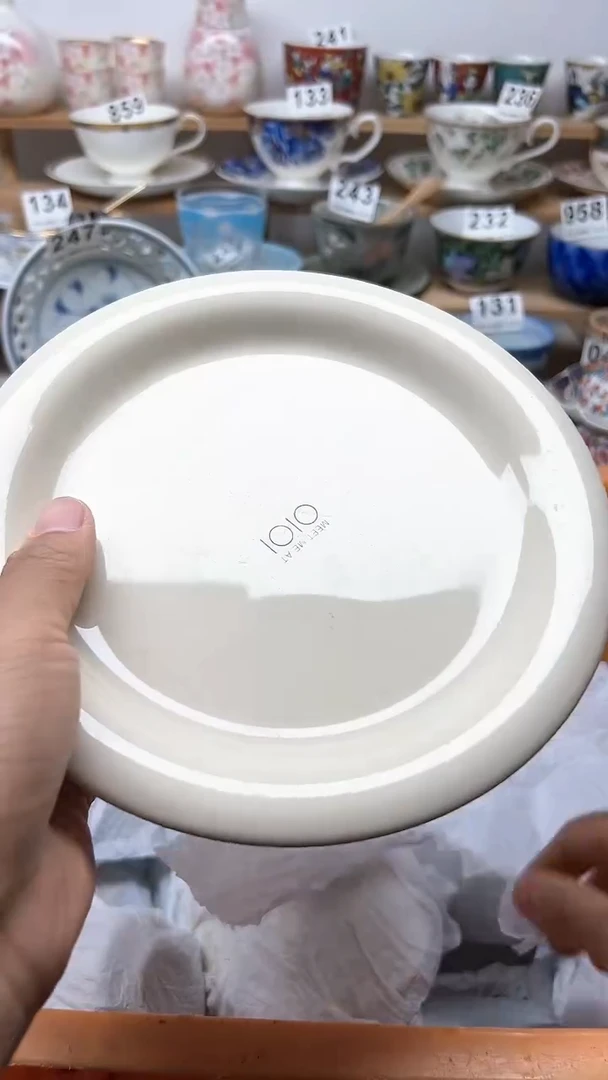 【闪购商品】瓷片9中古回流商品默认微瑕