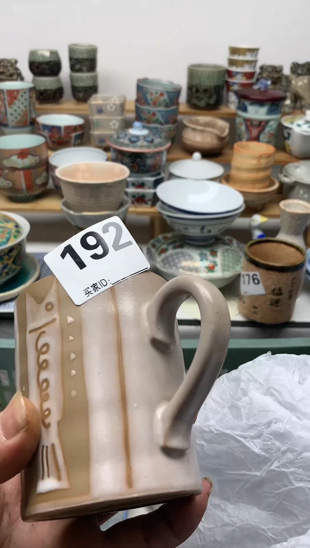 【闪购商品】密胺瓷片192