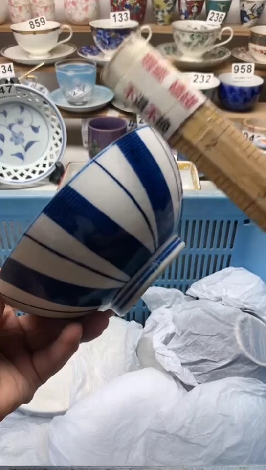 【闪购商品】瓷片32中古回流商品默认微瑕