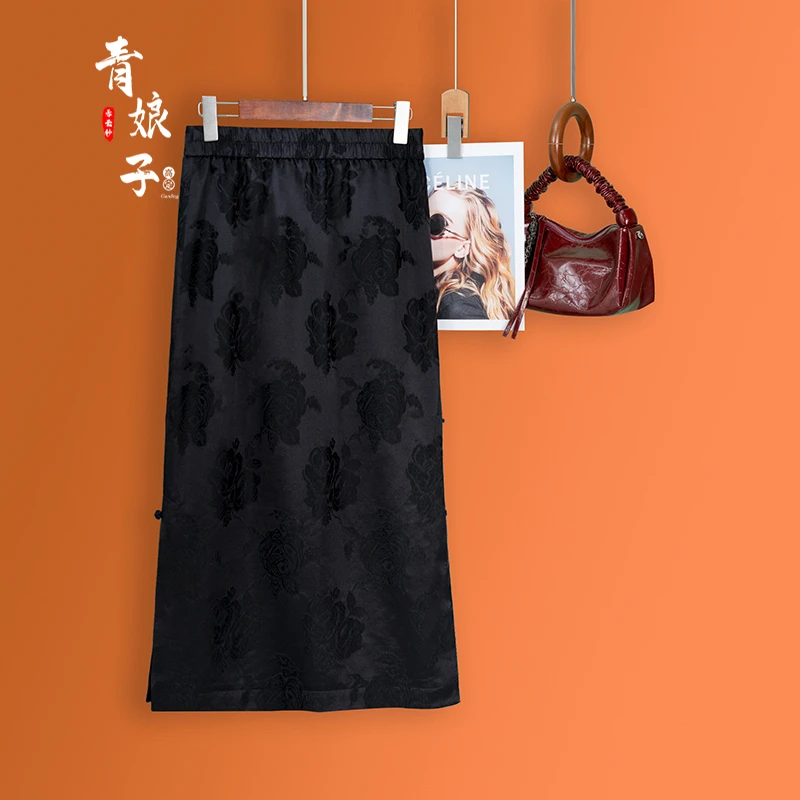 青娘子秋冬百搭国风提花纯色半身气质女士时尚黑色包臀裙---51358
