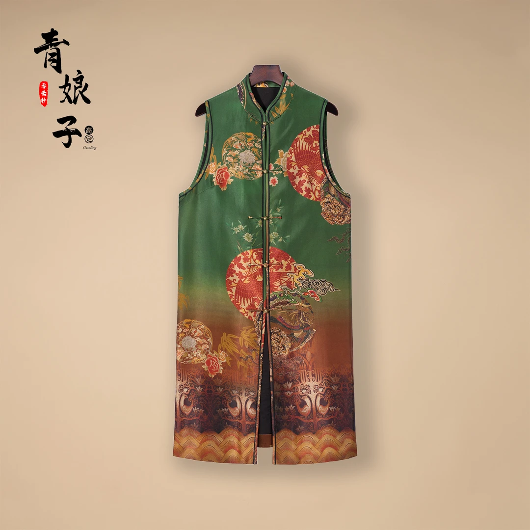 微瑕-香云纱[宁颜]50重锻印花新中式复古气质中长款马甲40812-9