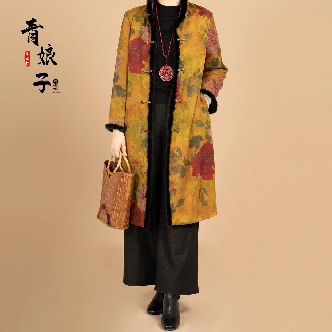 香云纱[椒沨]50重缎印花拼水貂毛加绒秋冬新长款立领女棉服41471