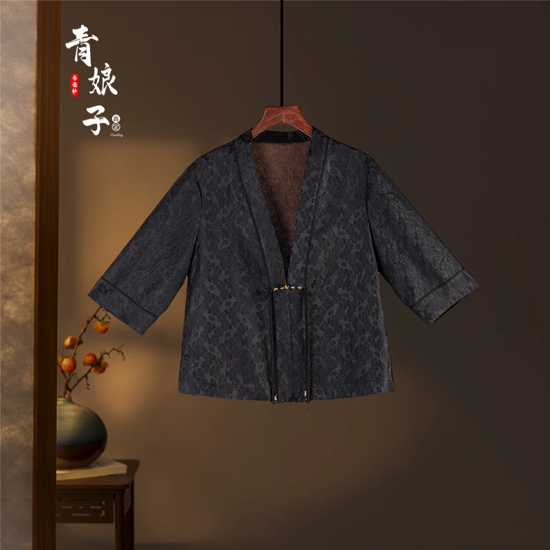 青娘子香云纱（梧秋）提花复古百搭薄款宽松中式汉服夏季开衫51121