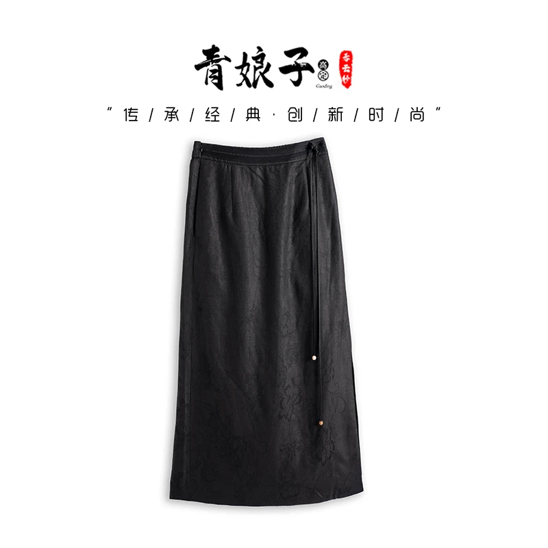 青娘子香云纱（黔芸）绢纺新中式复古秋冬包臀棉裙51019