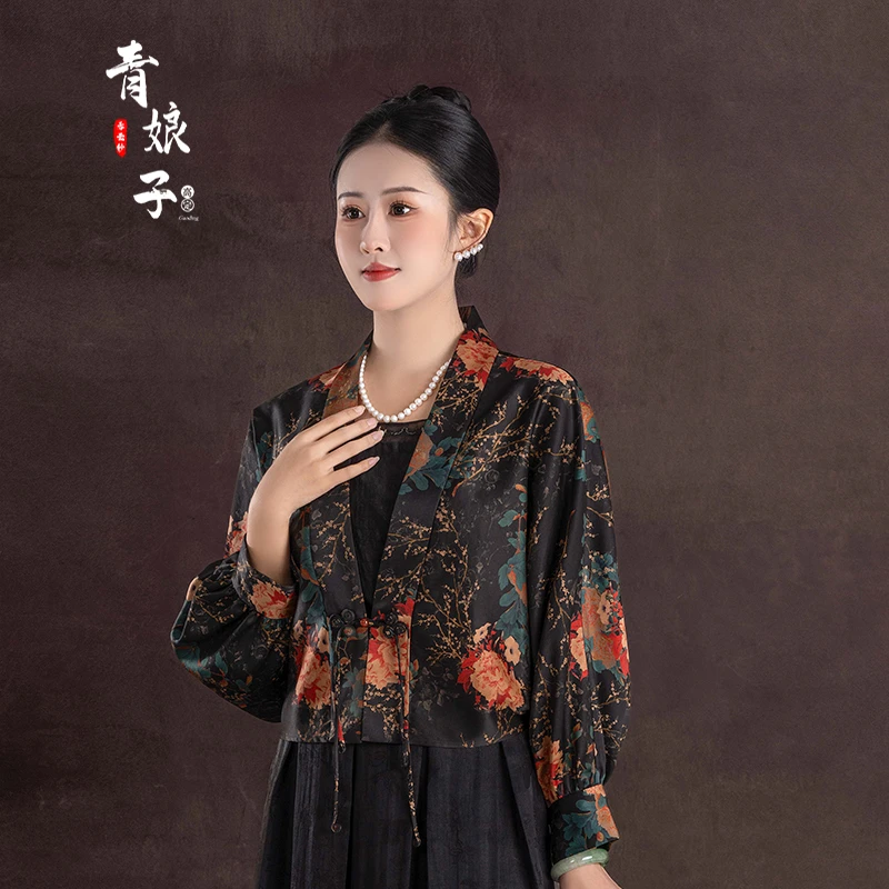 青娘子香云纱〔墨汐〕新中式中国风宽松长袖重缎印花汉服开衫-51157