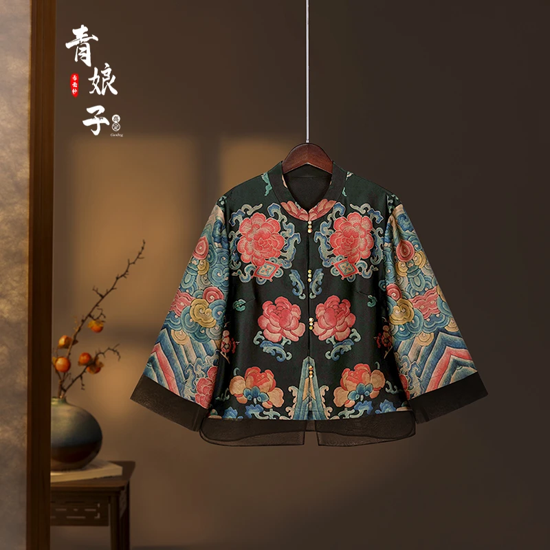青娘子香云纱重锻定位花气质中式半袖时尚复古女士短外套---51047