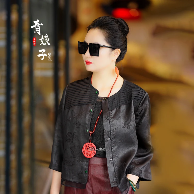 青娘子香云纱（语静）提花简约拼接时尚百搭长袖短款开衫外套-50904