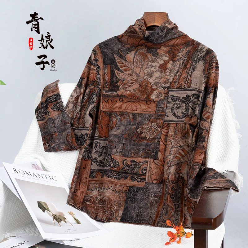 青娘子（沁岚）软糯亲肤舒适气质女士简约保暖针织羊毛上衣---51032