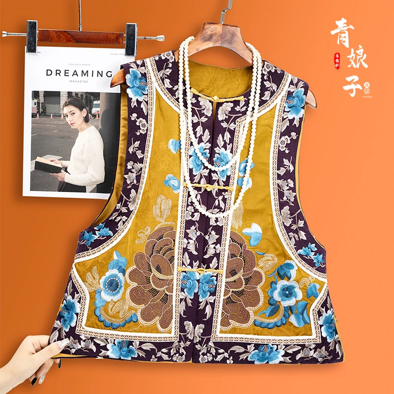 青娘子（婉晚）新中式重工刺绣国风马甲51220