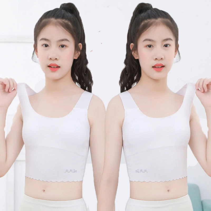 女童背心发育期女孩无痕中长款背心高中学生内穿少女薄款吊带背心