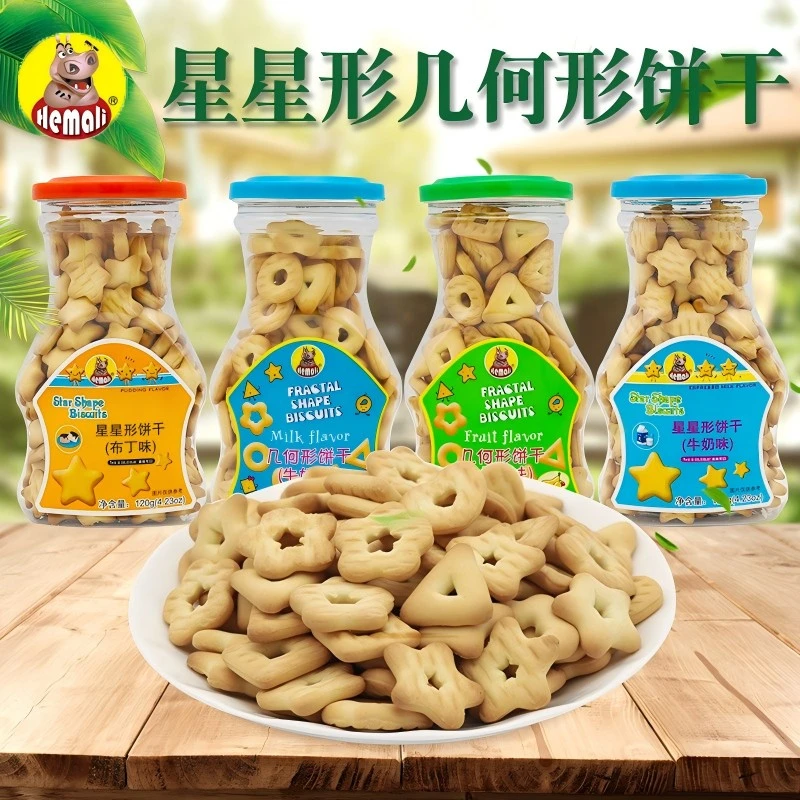 河马莉几何形状星星形状造型饼干儿童零食品牛奶水果味圆形三角形