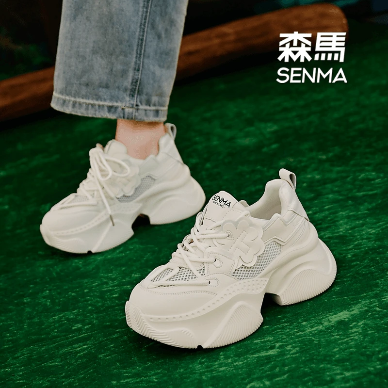SENMA/森马7cm真皮透气小白鞋女夏季百搭厚底休闲运动鞋老爹鞋