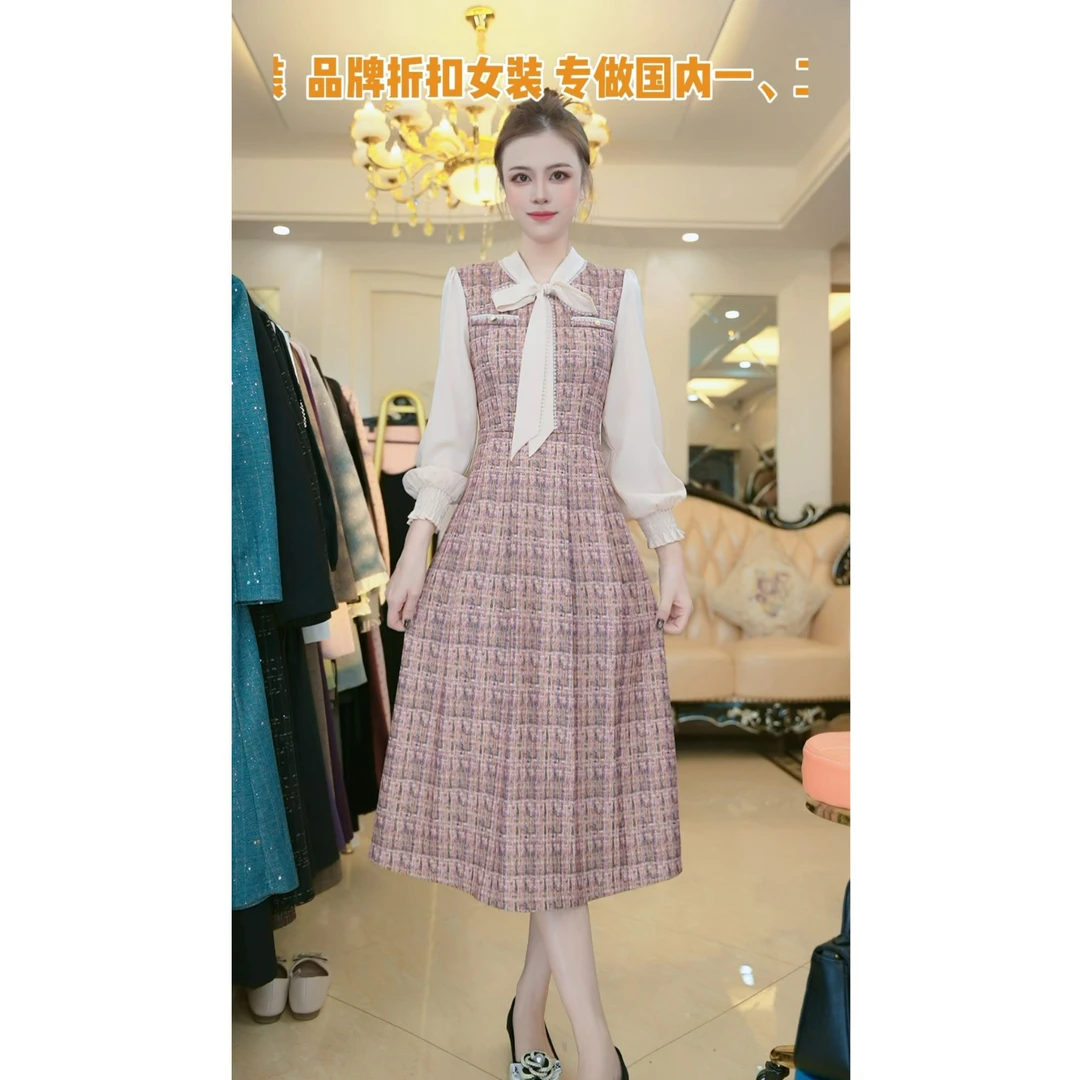 （赠送运费险）梦想2024新款年法式气质新款通勤拼接中长款裙子302
