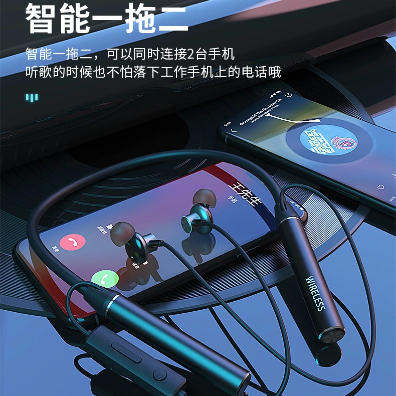 高品质入耳式液晶数显无线蓝牙耳机长续航音质挂脖运动多手机连接