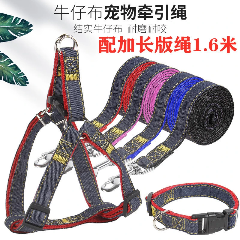 狗链子遛狗绳项圈背带小型中型犬泰迪柯基狗绳牵引绳柯基牵引绳cm