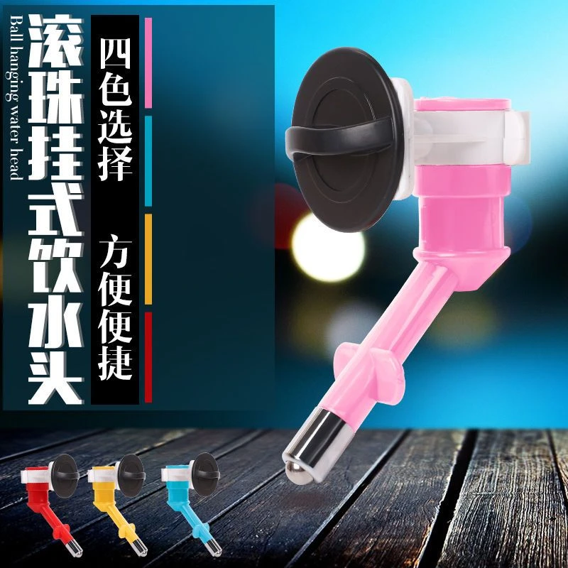 狗狗自动饮水机喂食器喝水神器宠物猫咪饮水机宠物饮水器狗狗用品